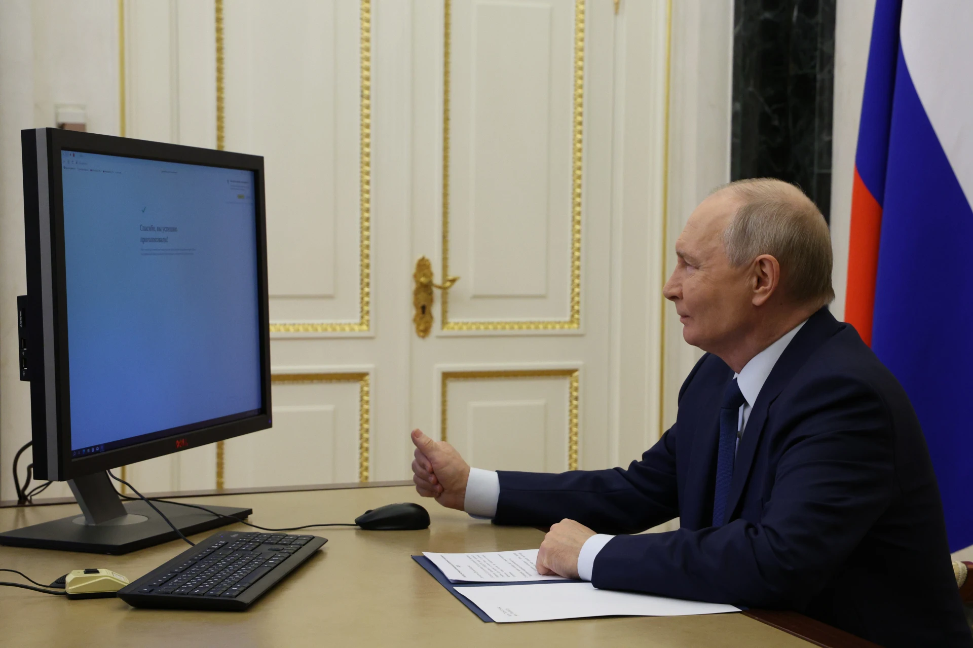 Путин голосование