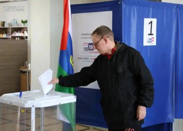 Выборы