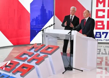 главная