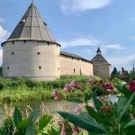 туризм