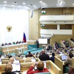 Слушания по бюджету в СФ