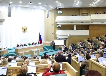 Слушания по бюджету в СФ