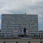 Братск
