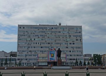 Братск