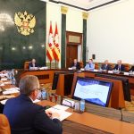 Челибинмк правительство
