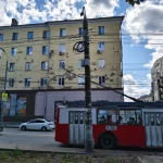 Дом