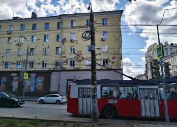 Дом