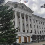 Хабаровск