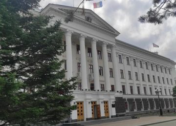 Хабаровск