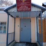 IMG 0967