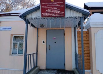 IMG 0967