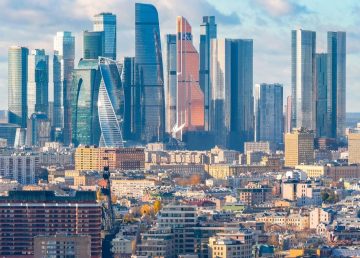 Москва