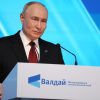 Путин Владимир фото кремлин