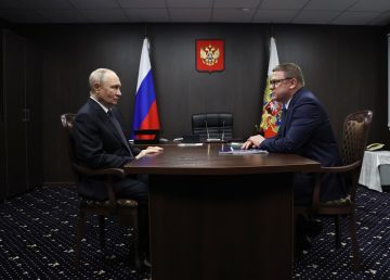 Путин и Текслер